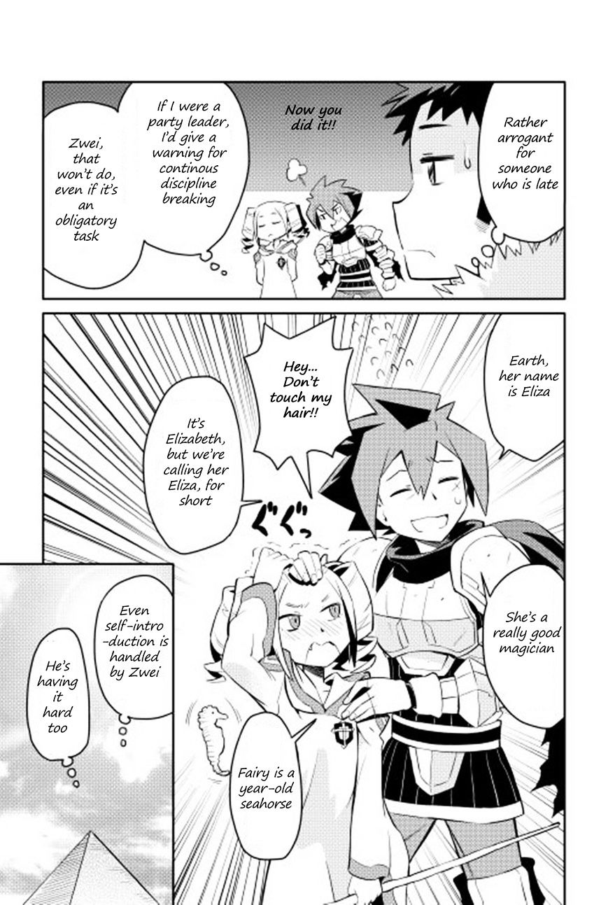Page 8 of Chapter 16
