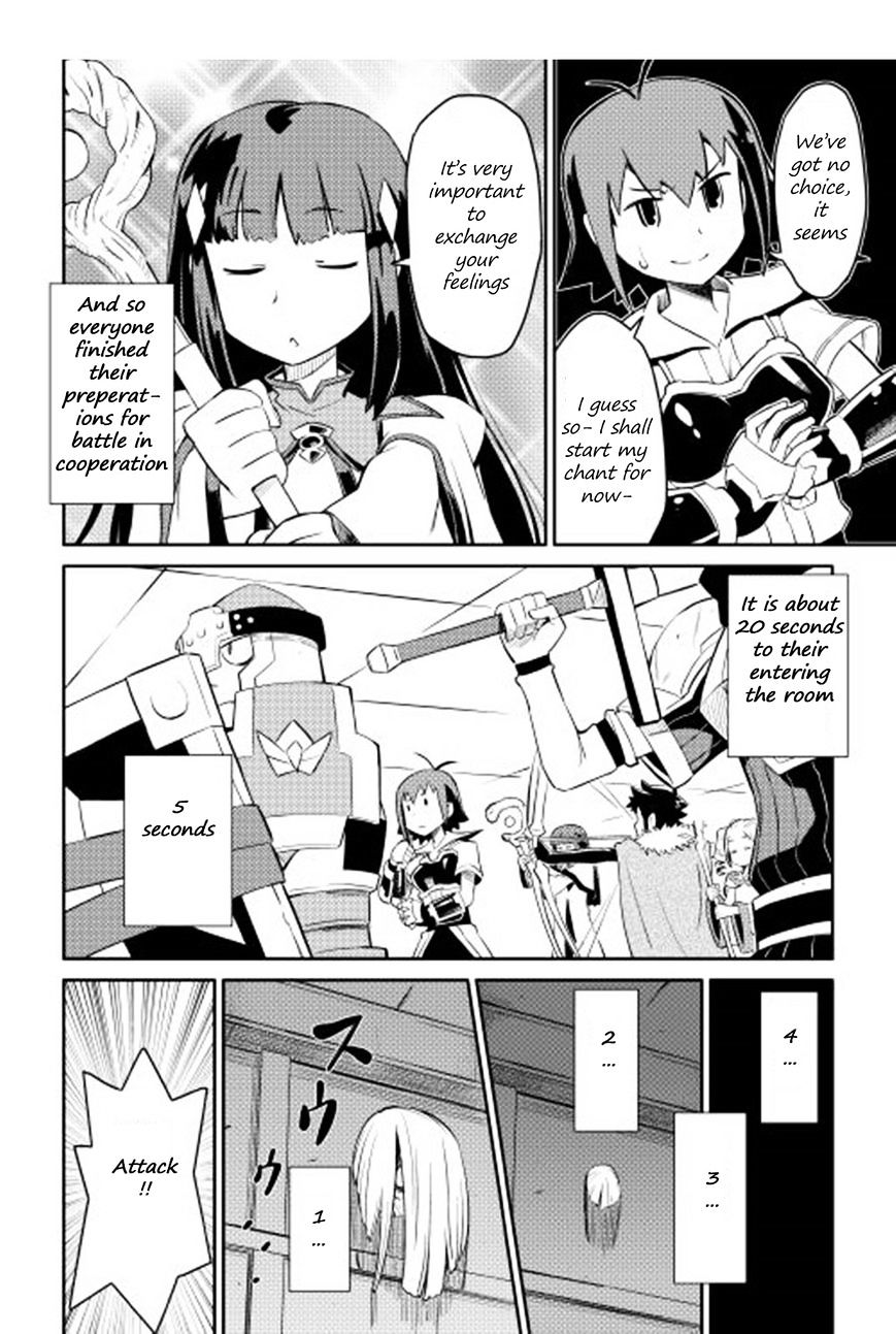 Page 13 of Chapter 16
