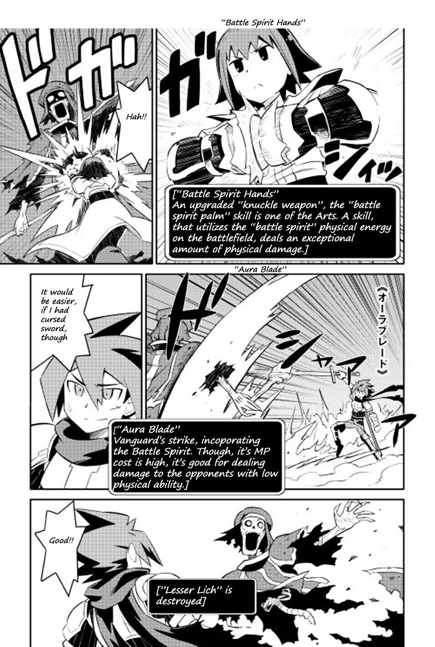 Page 16 of Chapter 16