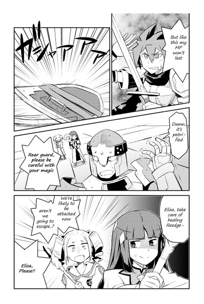 Page 17 of Chapter 16