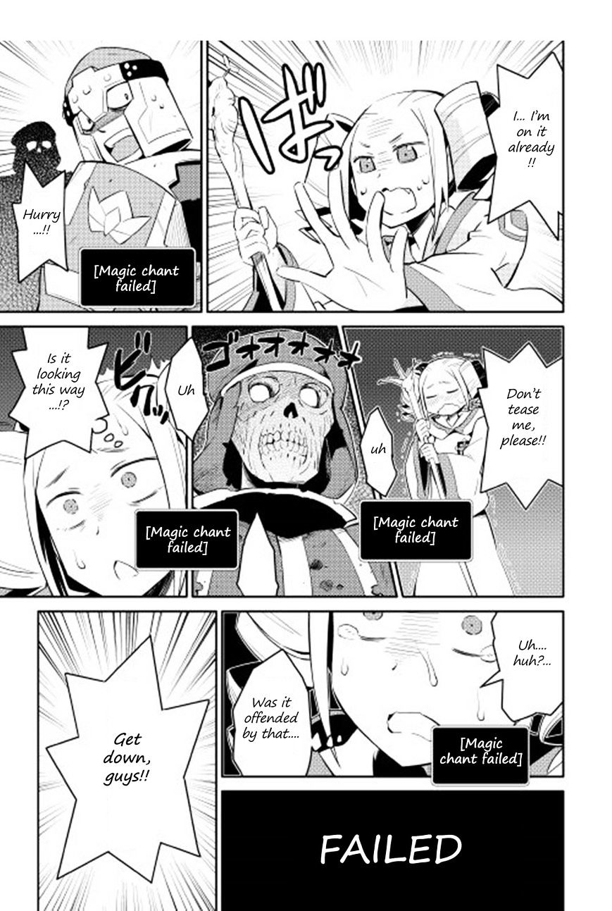 Page 18 of Chapter 16