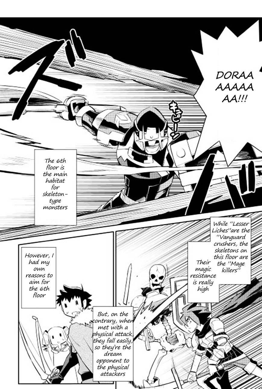 Page 23 of Chapter 16
