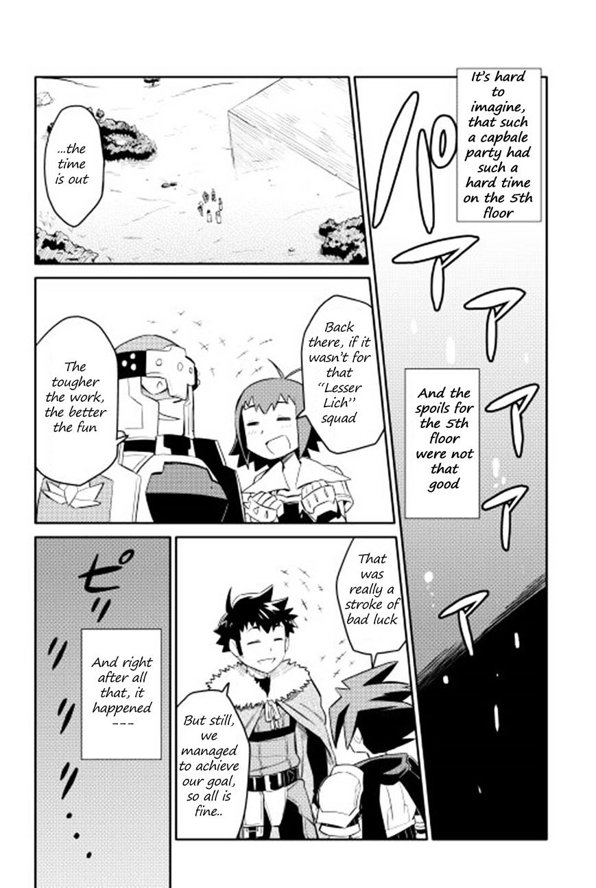Page 25 of Chapter 16
