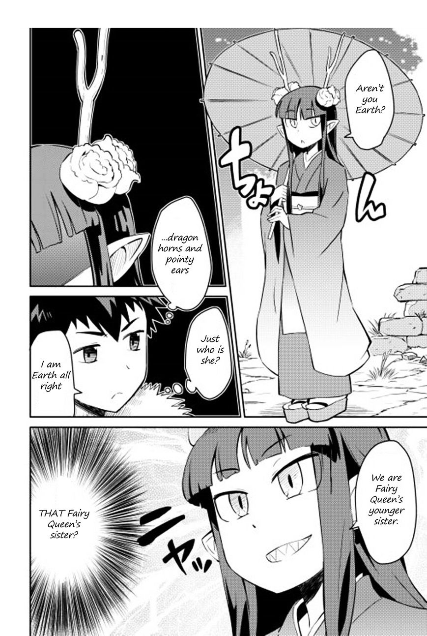 Page 3 of Chapter 17