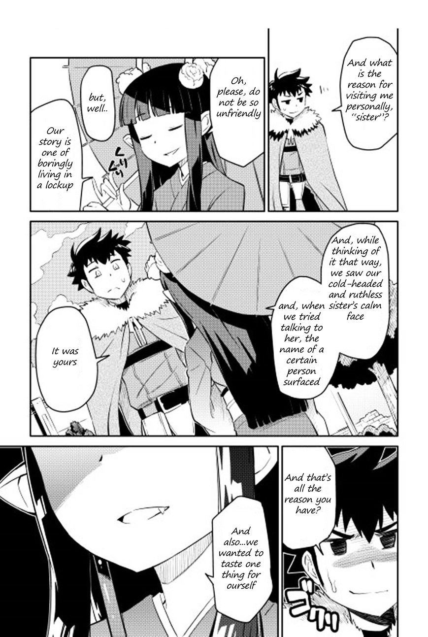 Page 4 of Chapter 17