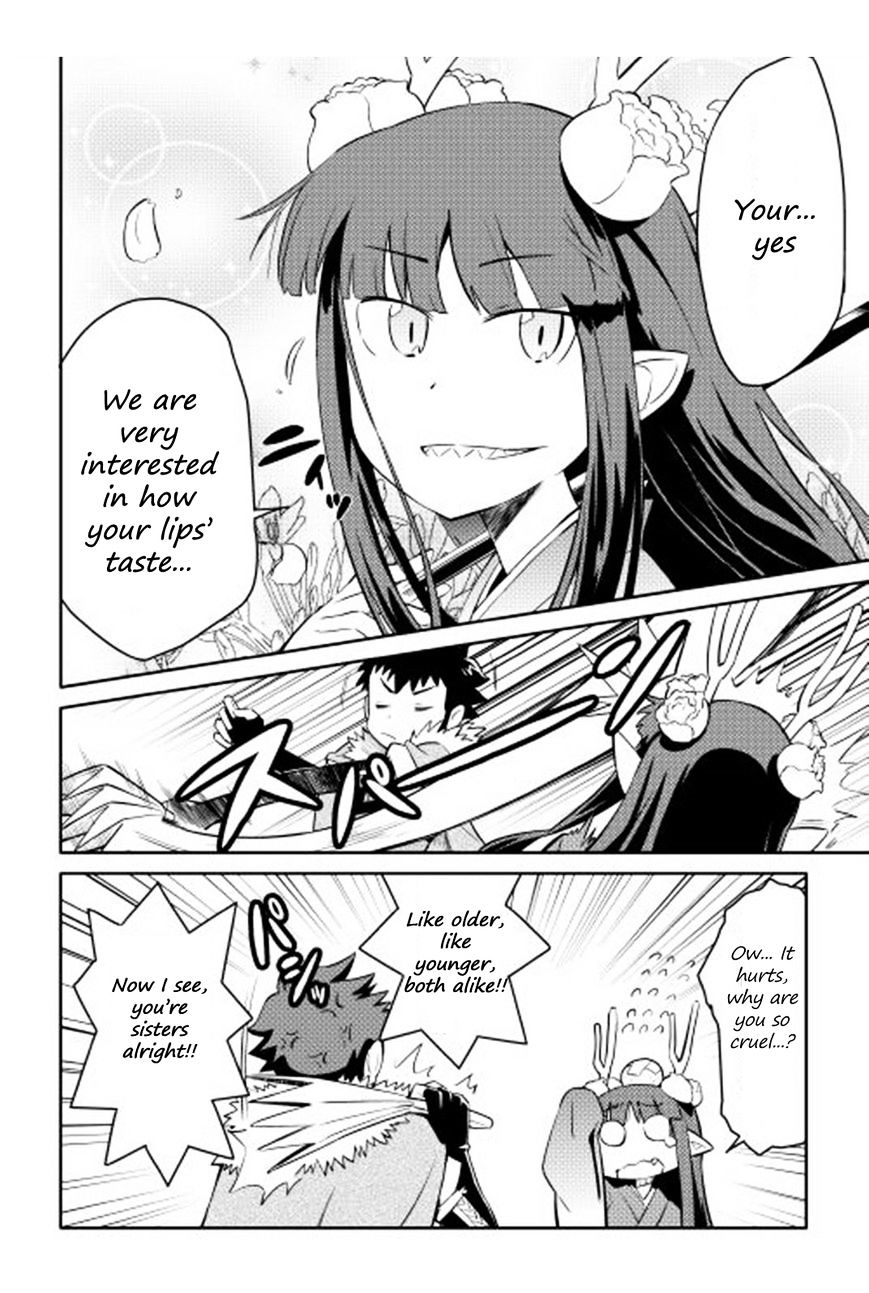 Page 5 of Chapter 17