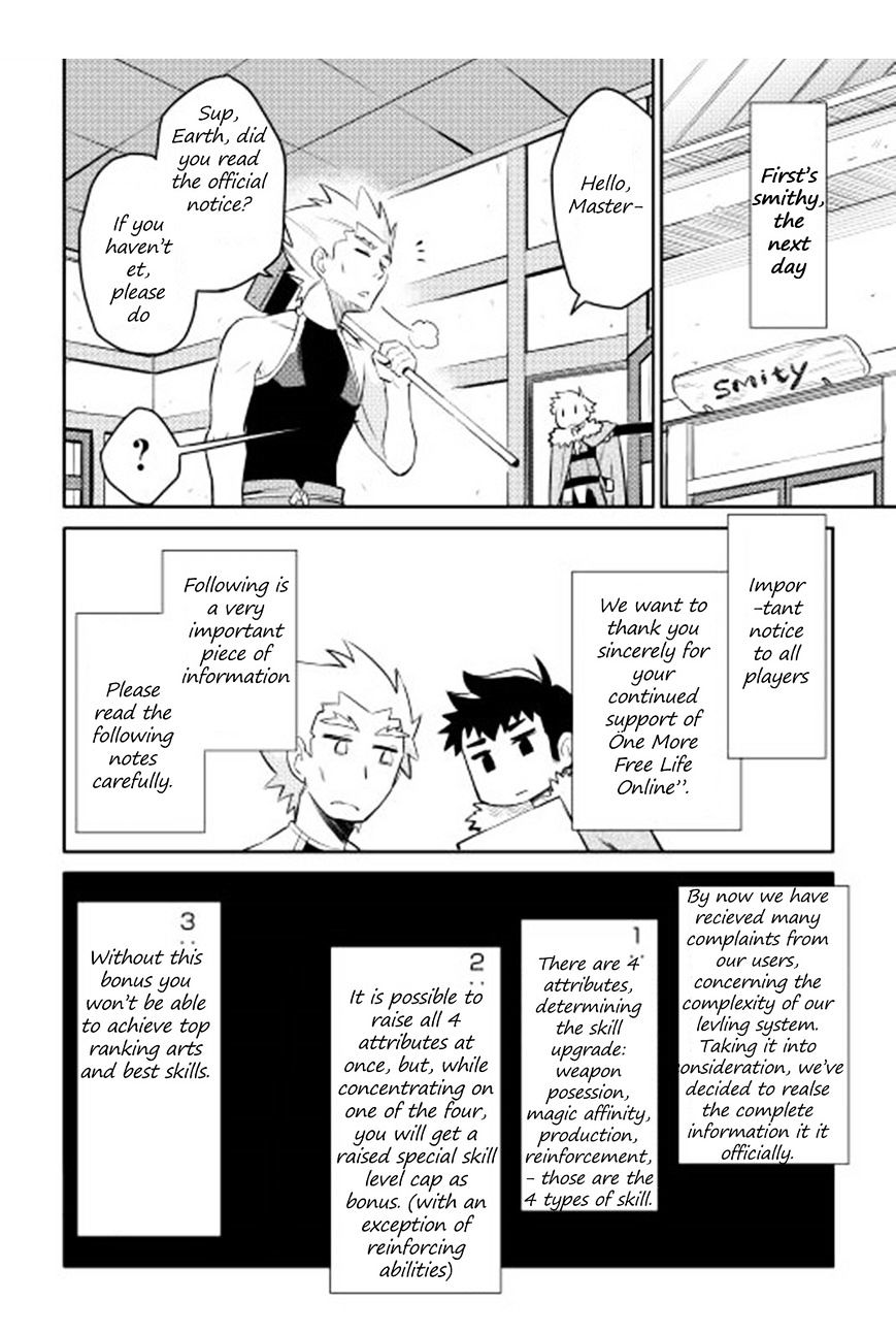 Page 7 of Chapter 17