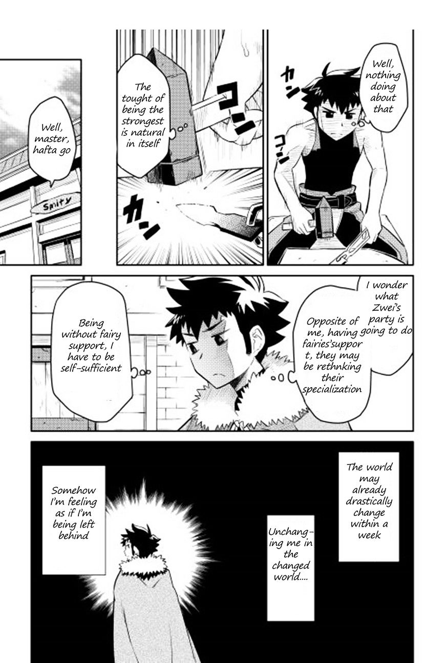 Page 10 of Chapter 17