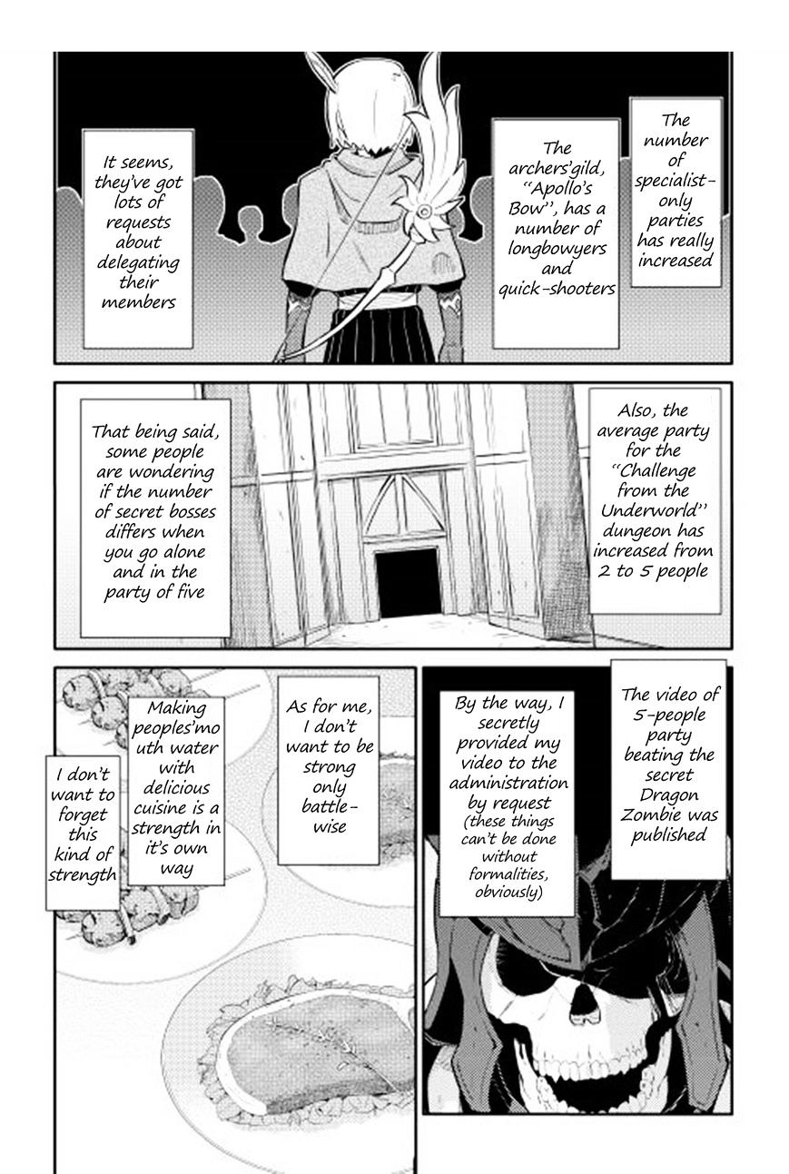 Page 14 of Chapter 17