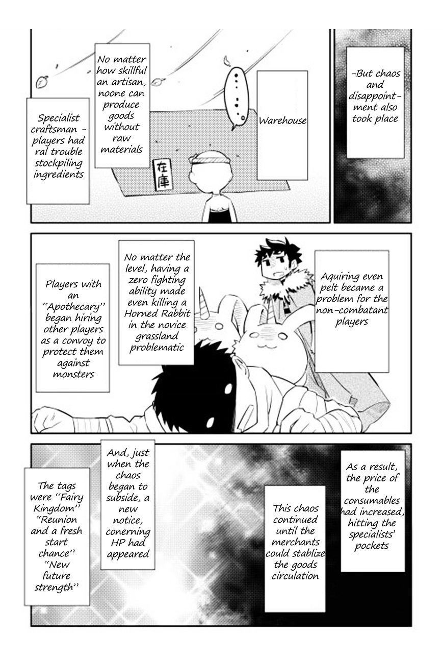 Page 16 of Chapter 17