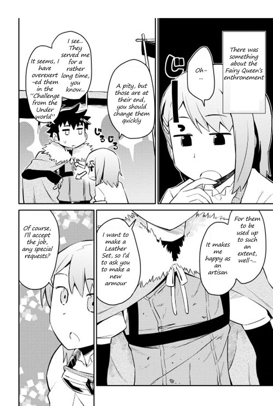 Page 17 of Chapter 17