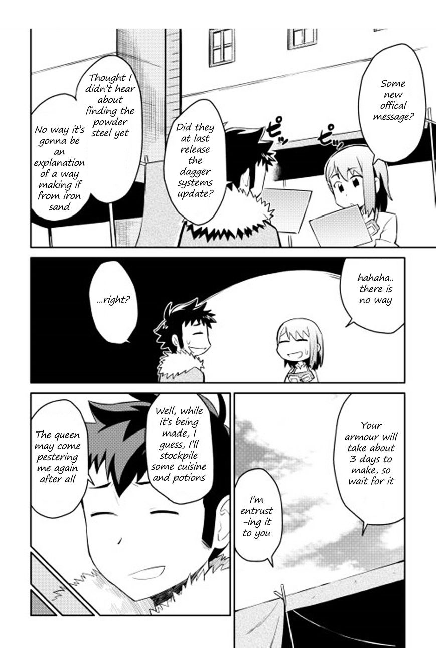 Page 19 of Chapter 17