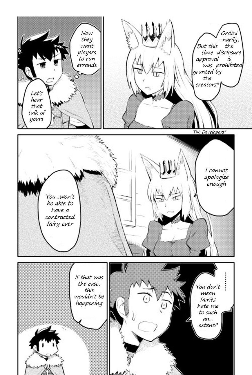 Page 3 of Chapter 18