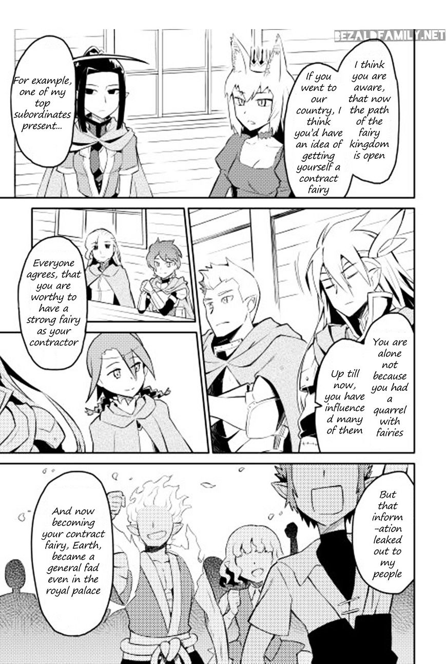 Page 4 of Chapter 18