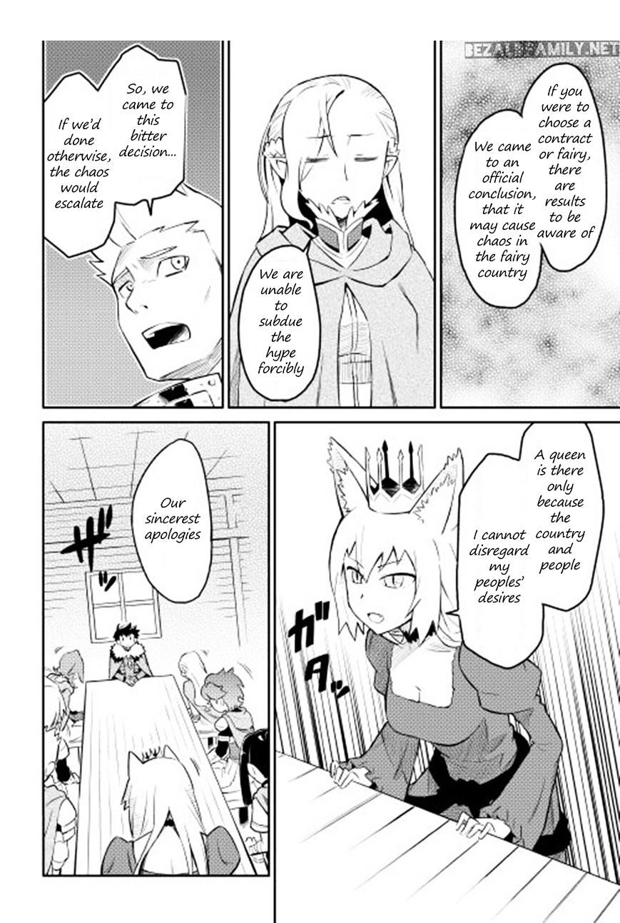 Page 5 of Chapter 18