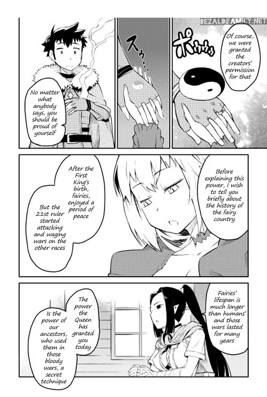 Page 7 of Chapter 18