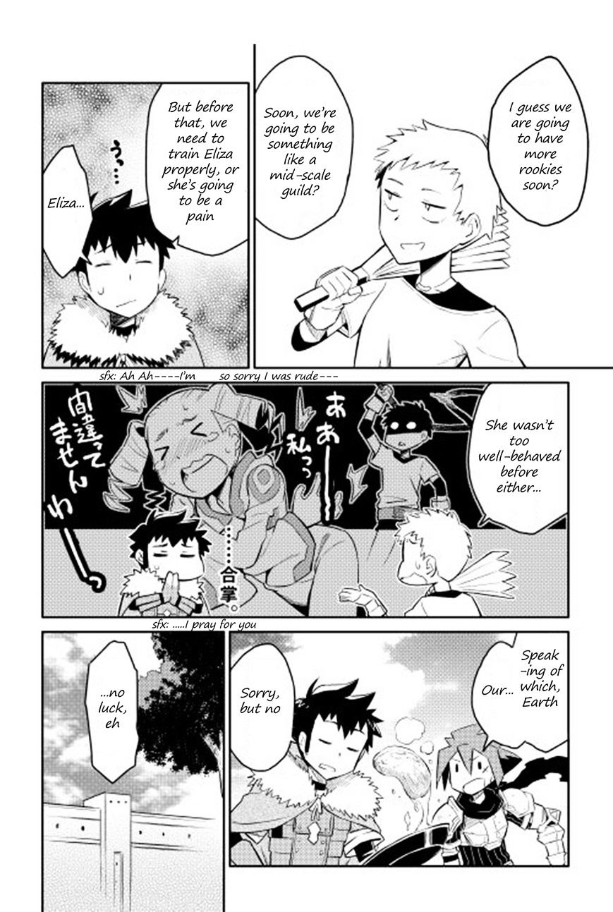 Page 17 of Chapter 18