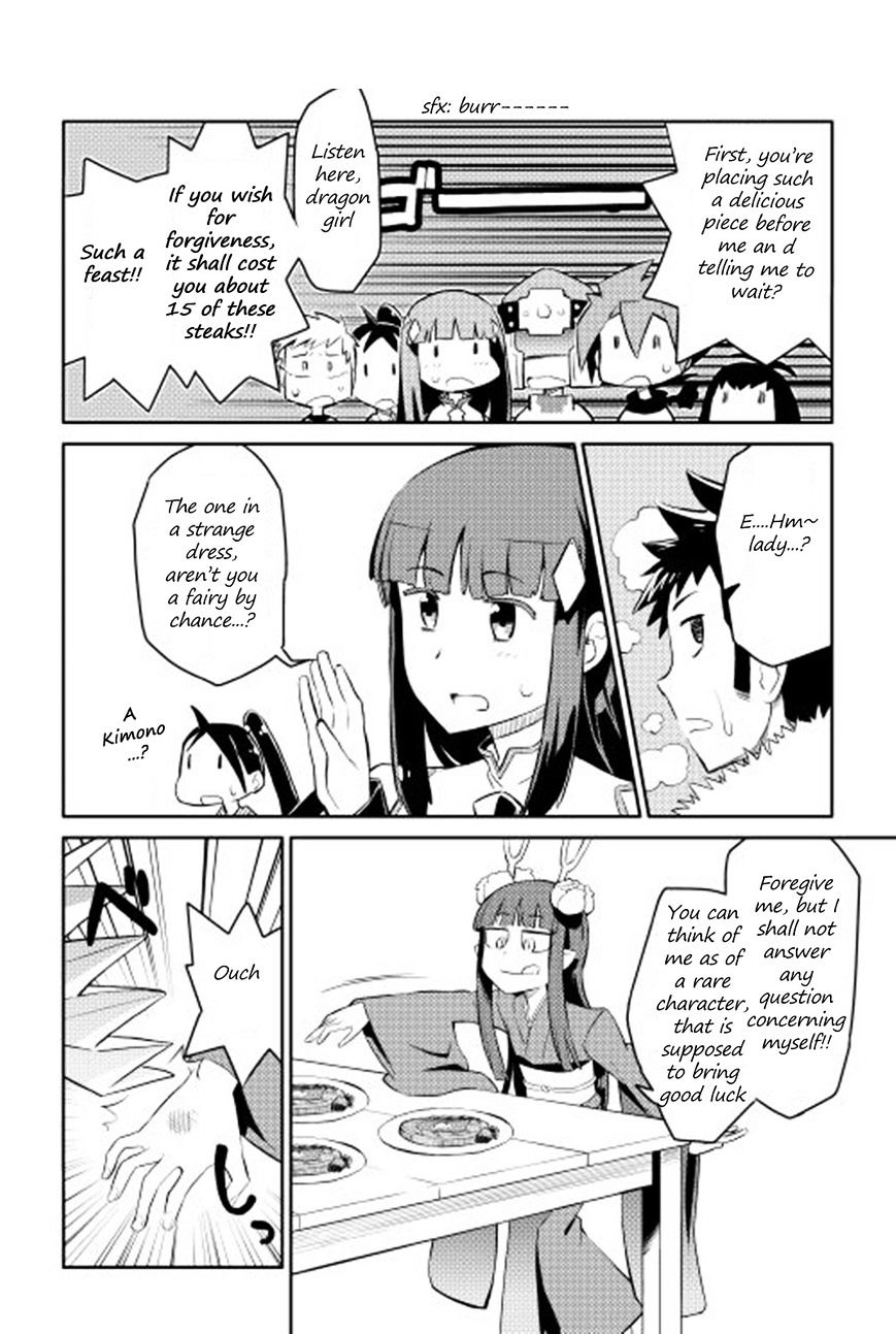 Page 19 of Chapter 18