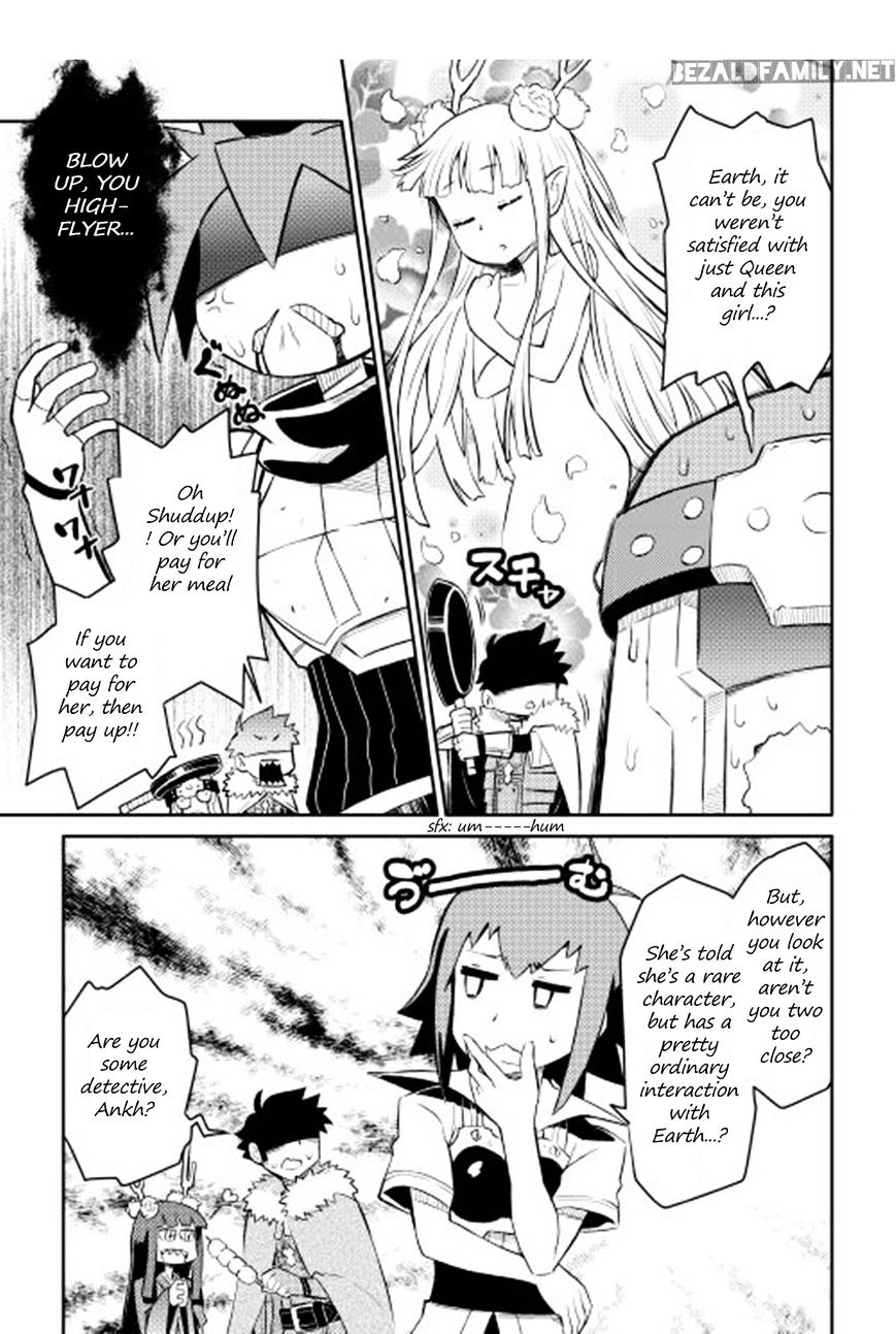 Page 20 of Chapter 18