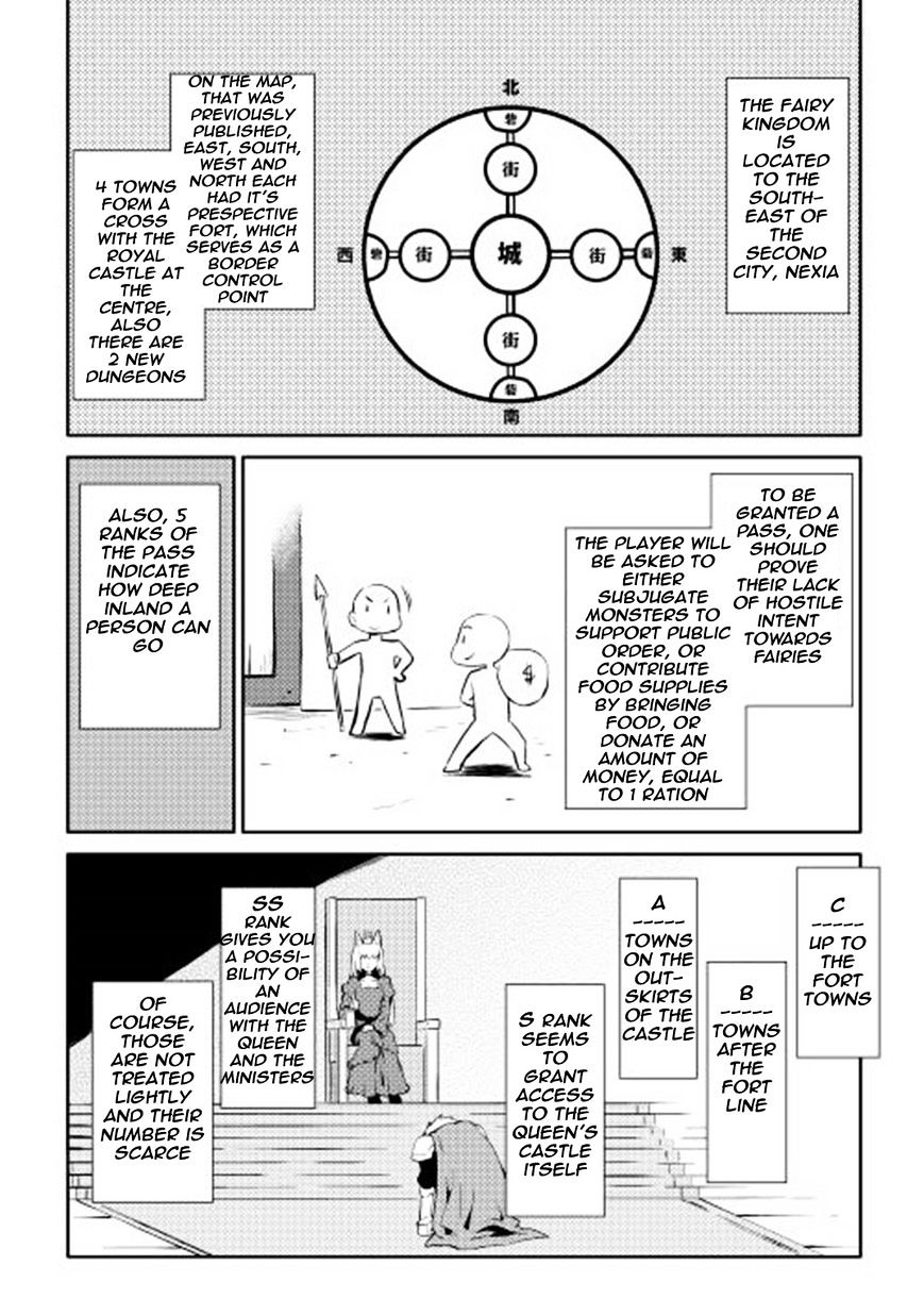 Page 3 of Chapter 19