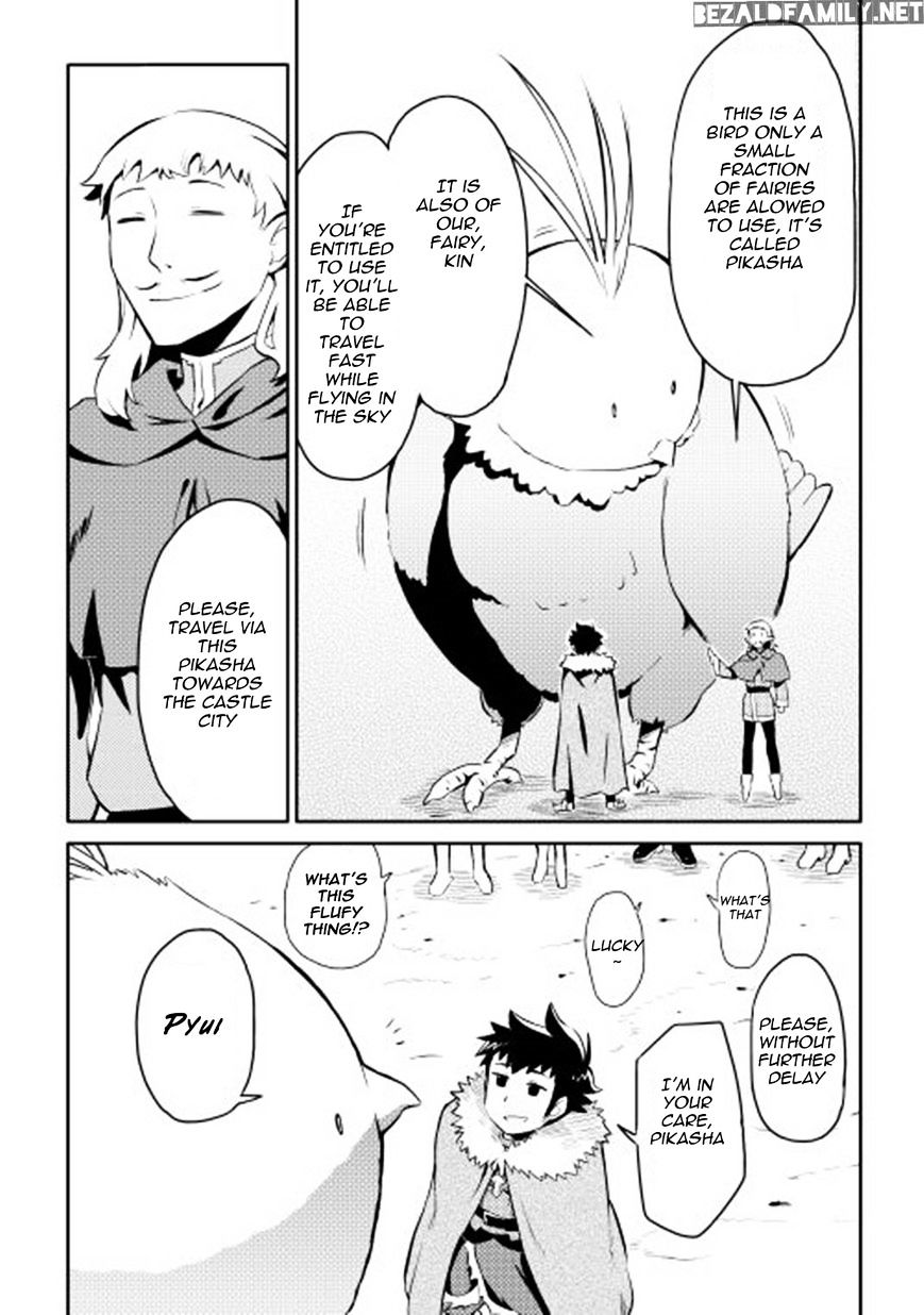 Page 6 of Chapter 19