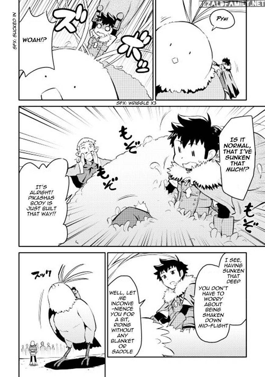 Page 7 of Chapter 19