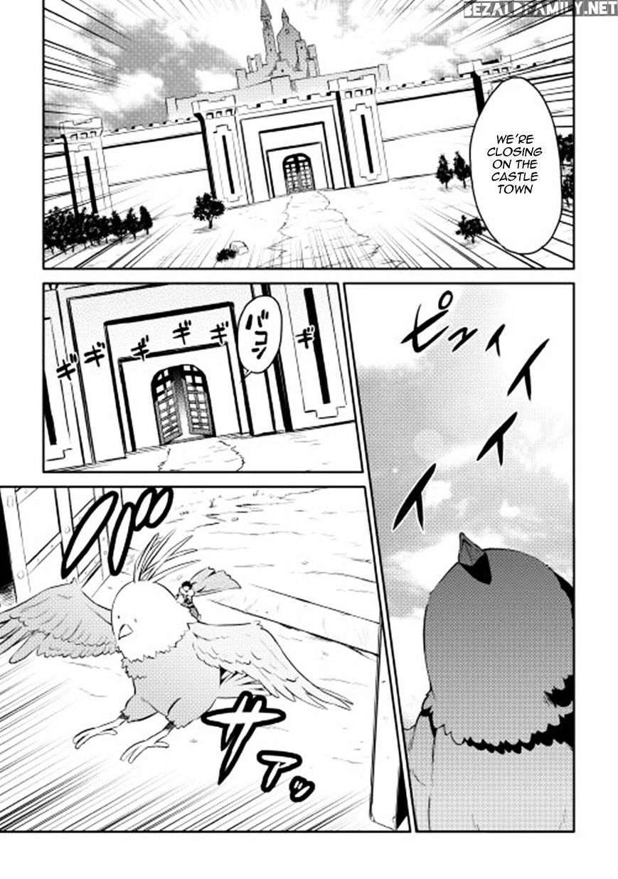 Page 10 of Chapter 19
