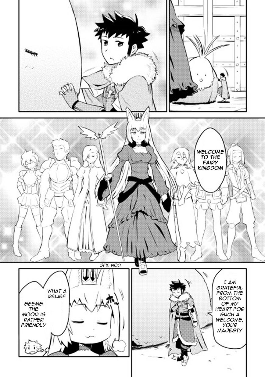 Page 11 of Chapter 19