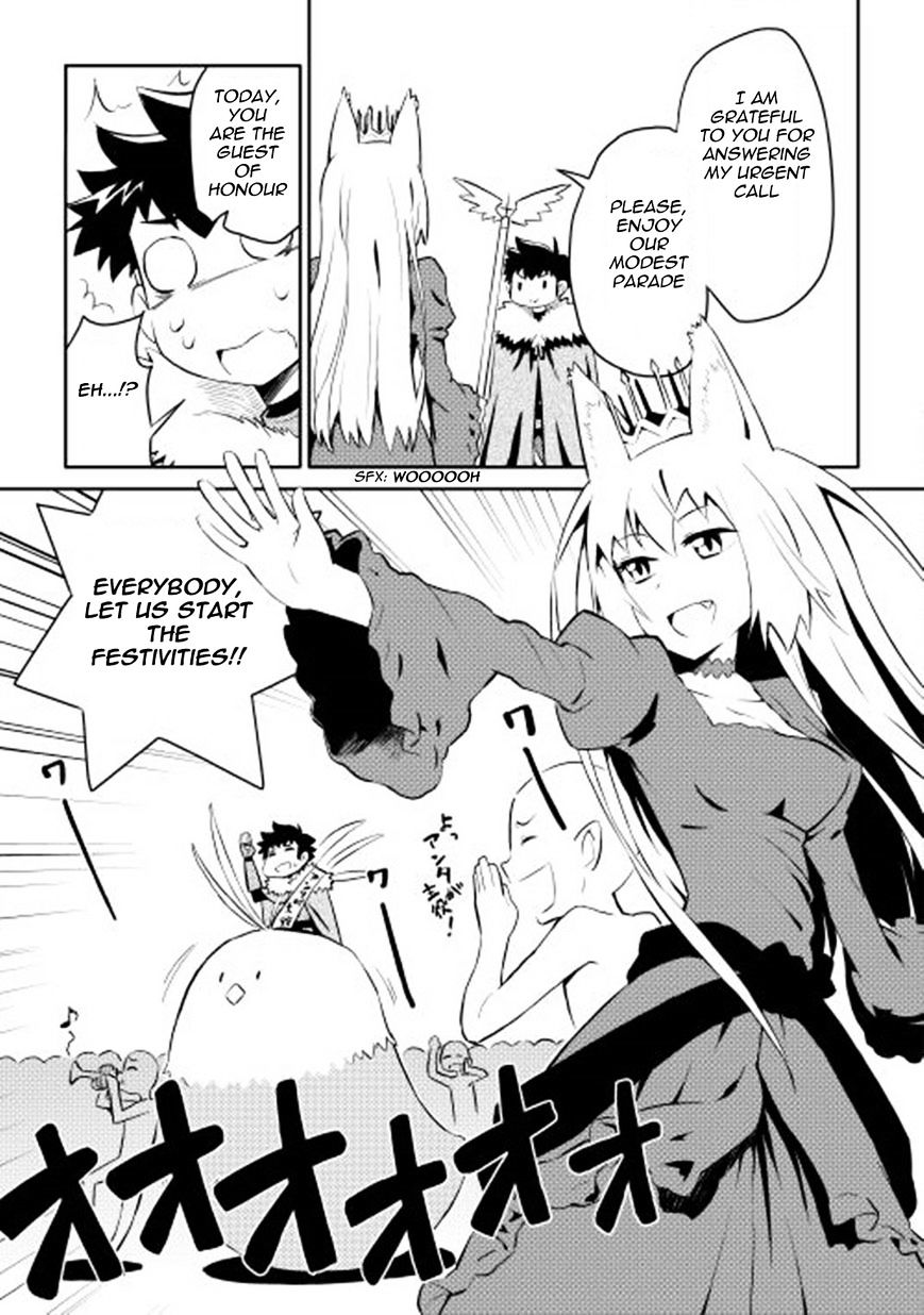 Page 12 of Chapter 19