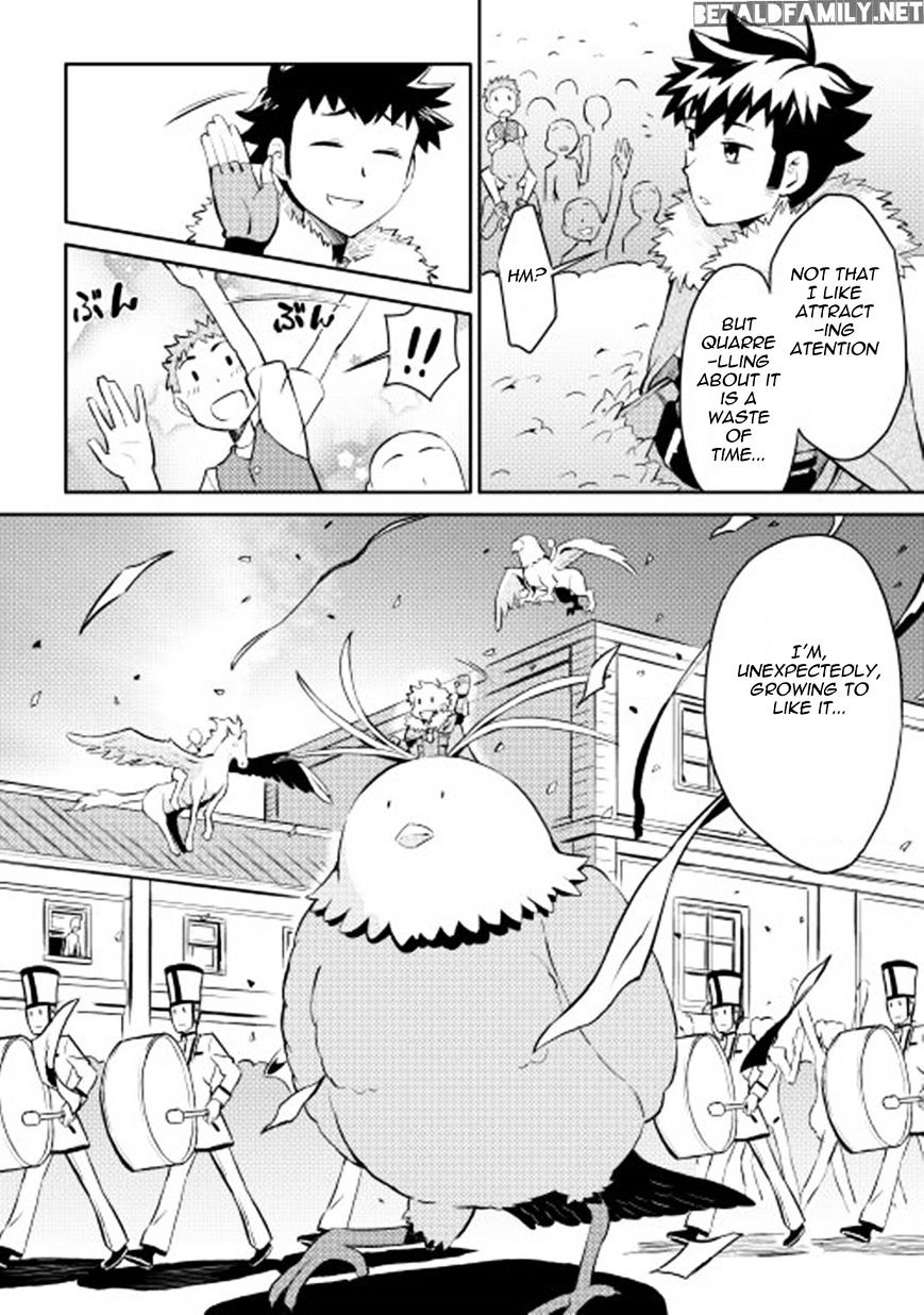Page 13 of Chapter 19