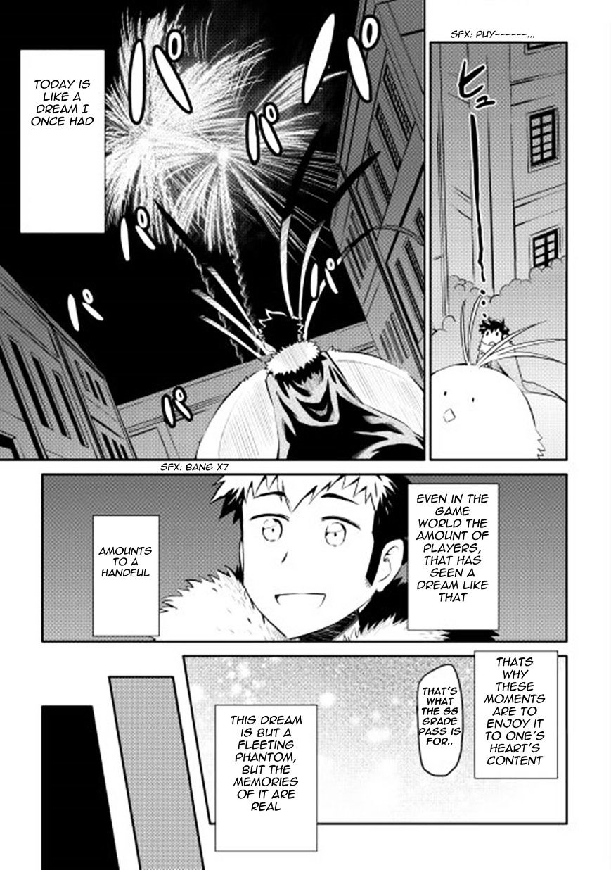 Page 14 of Chapter 19