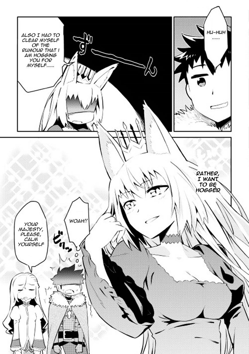 Page 16 of Chapter 19