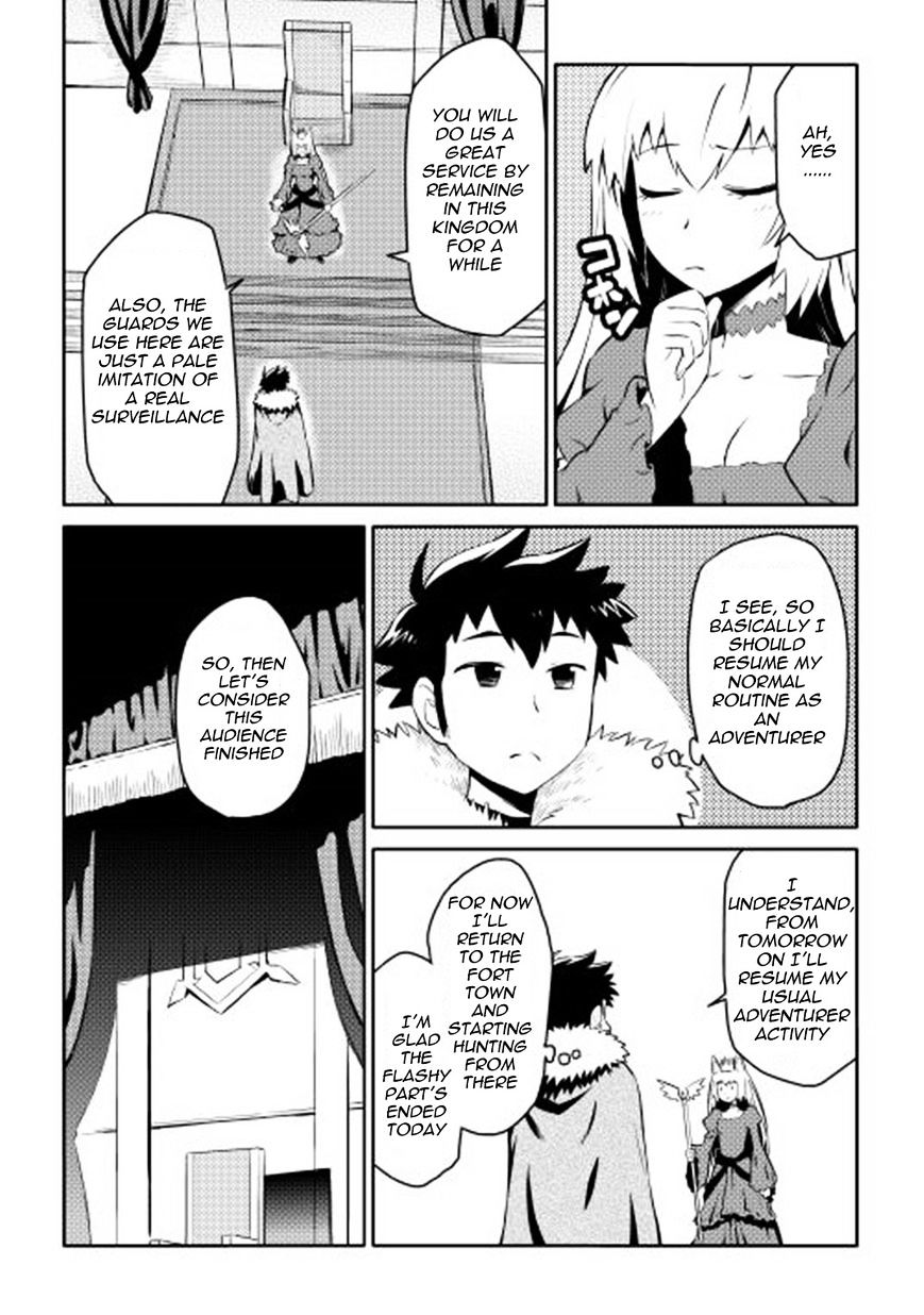 Page 17 of Chapter 19
