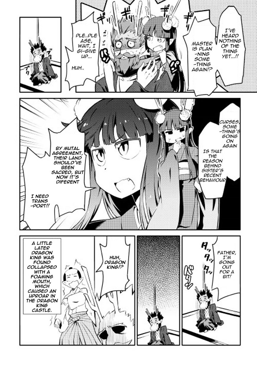 Page 21 of Chapter 19