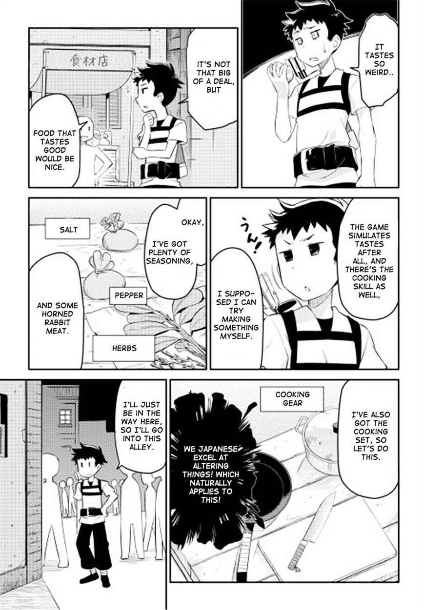 Page 3 of Chapter 2