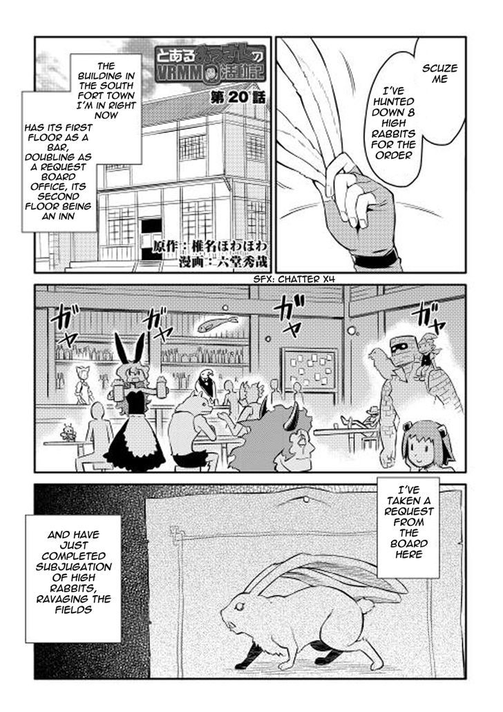 Page 1 of Chapter 20