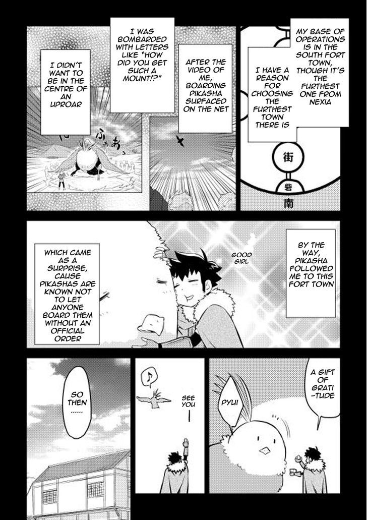 Page 2 of Chapter 20