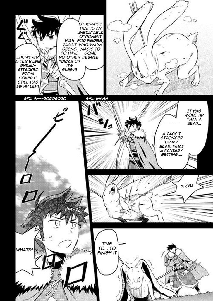 Page 4 of Chapter 20