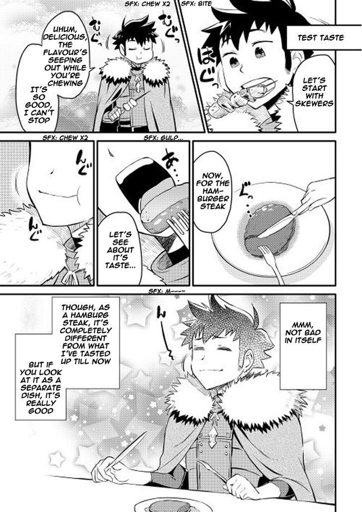Page 13 of Chapter 20