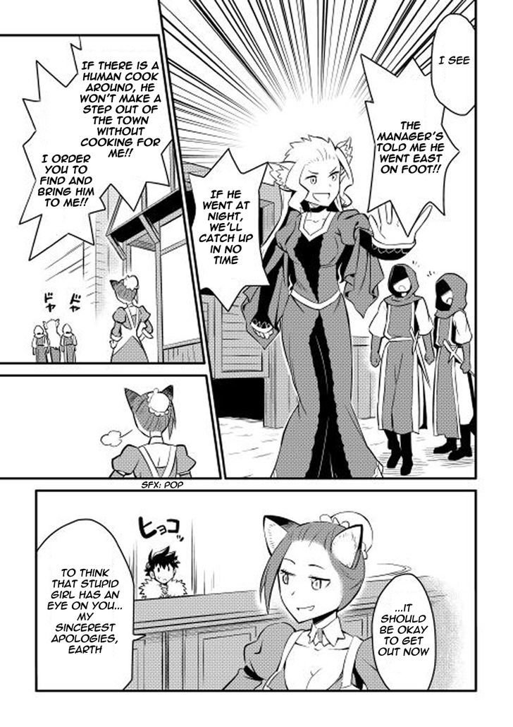 Page 17 of Chapter 20