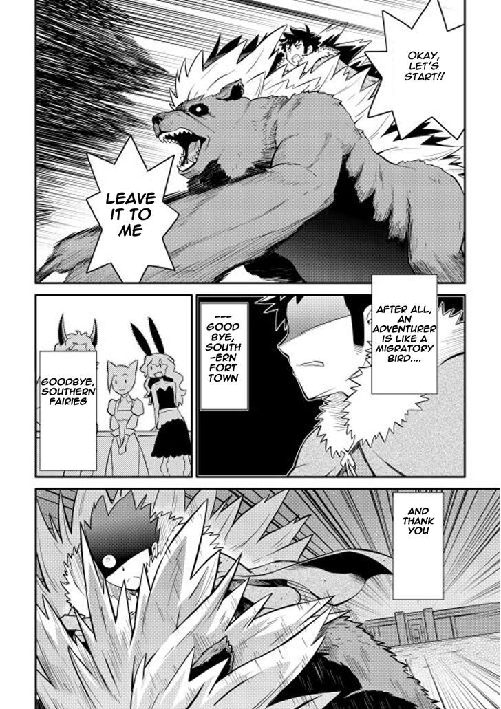 Page 22 of Chapter 20