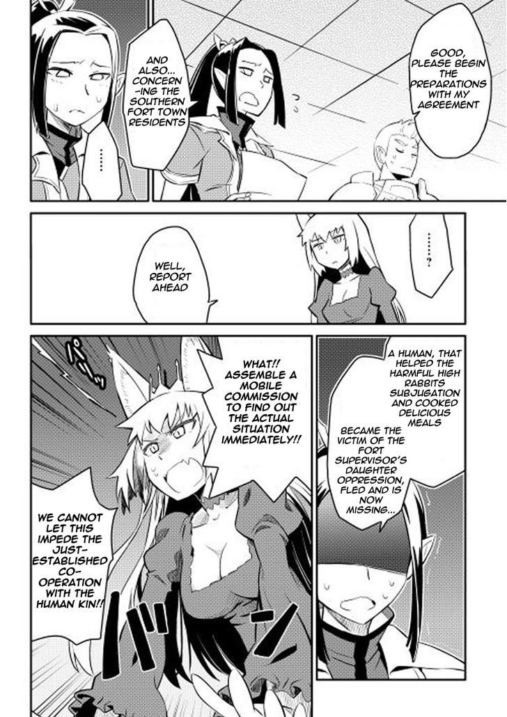Page 25 of Chapter 20