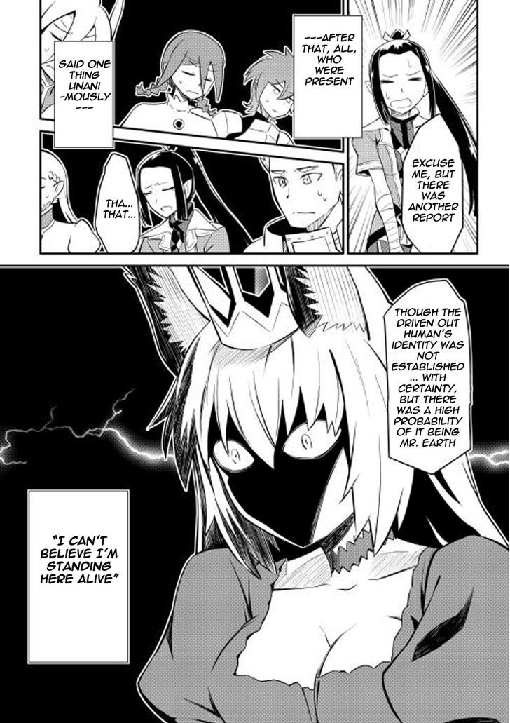 Page 26 of Chapter 20