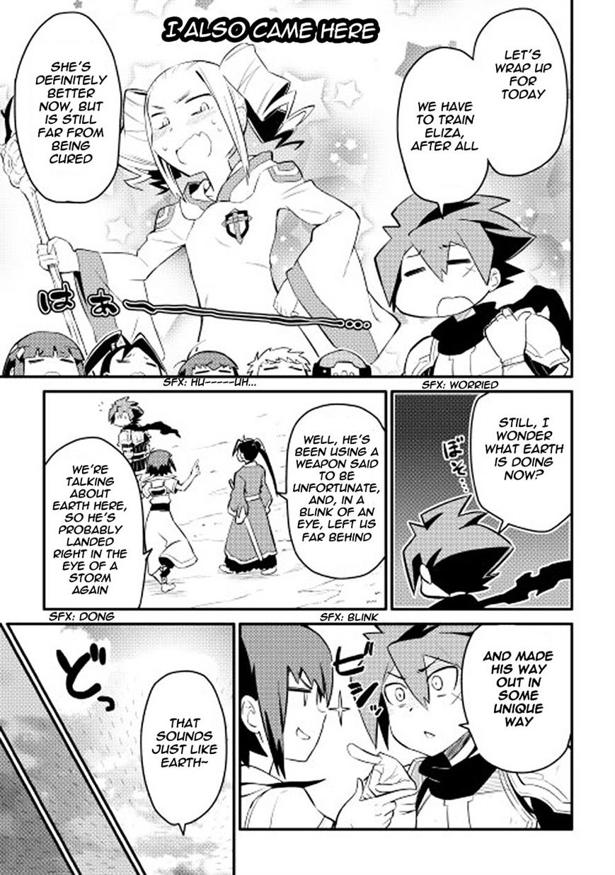 Page 4 of Chapter 21
