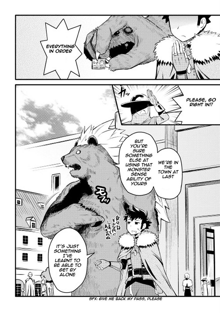 Page 5 of Chapter 21