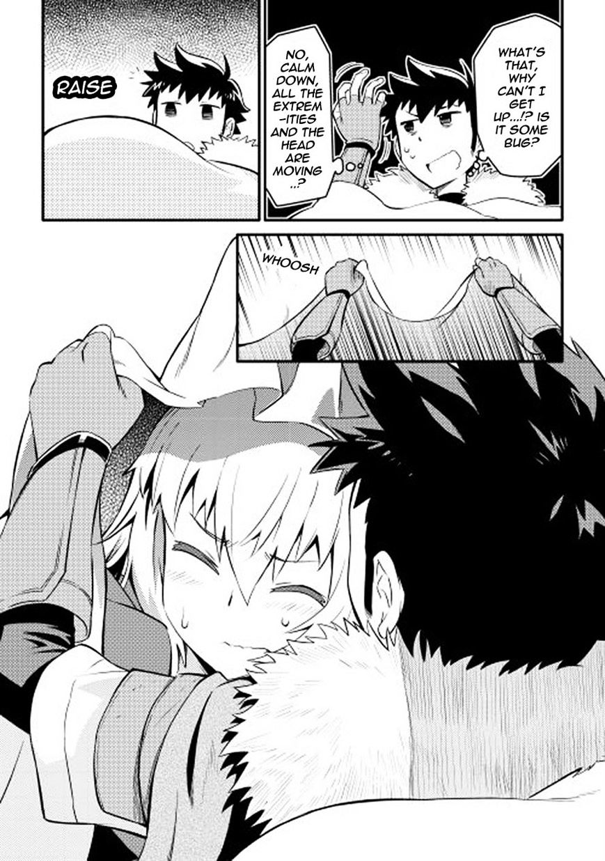 Page 10 of Chapter 21