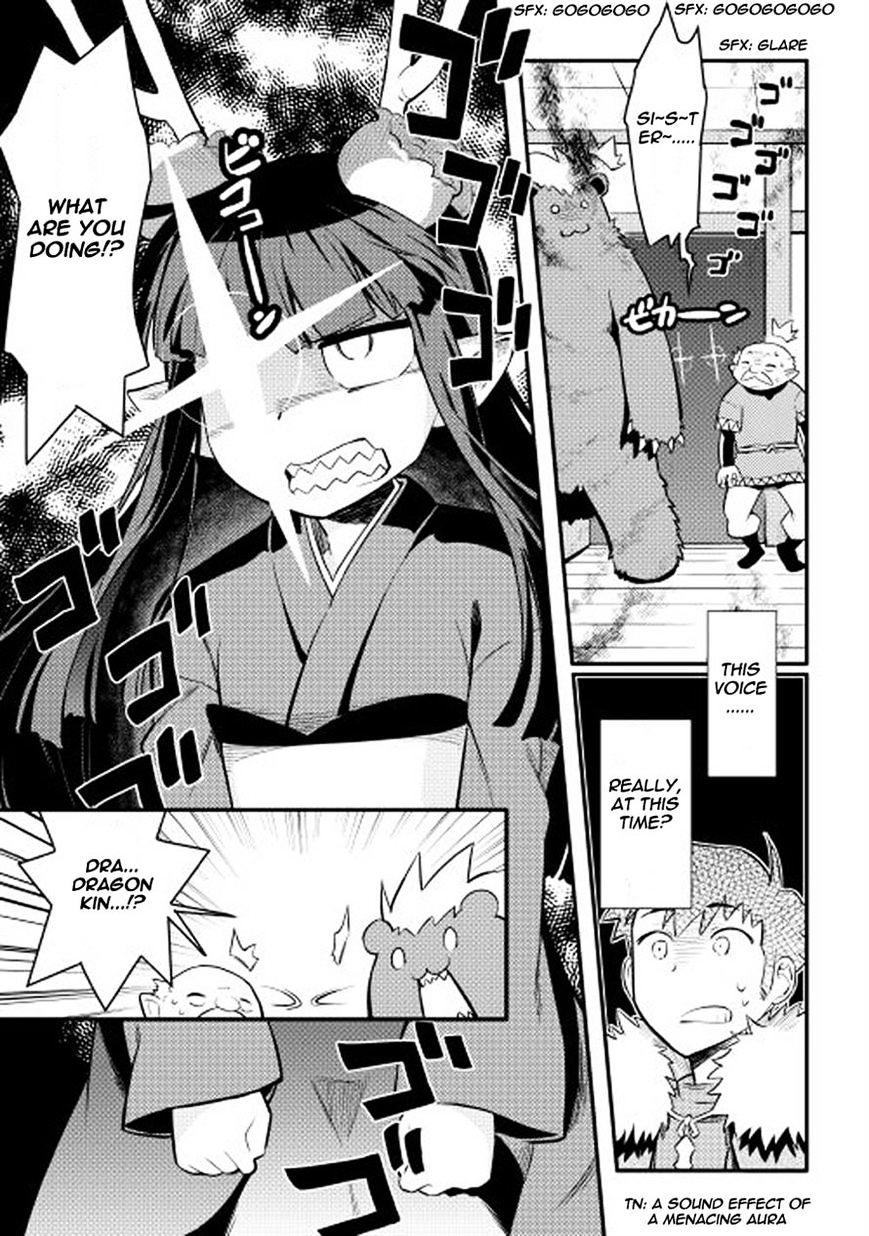Page 14 of Chapter 21