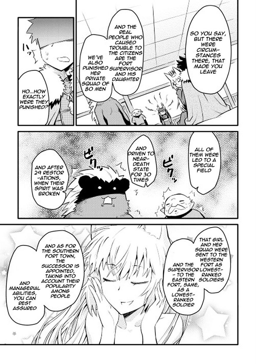 Page 16 of Chapter 21