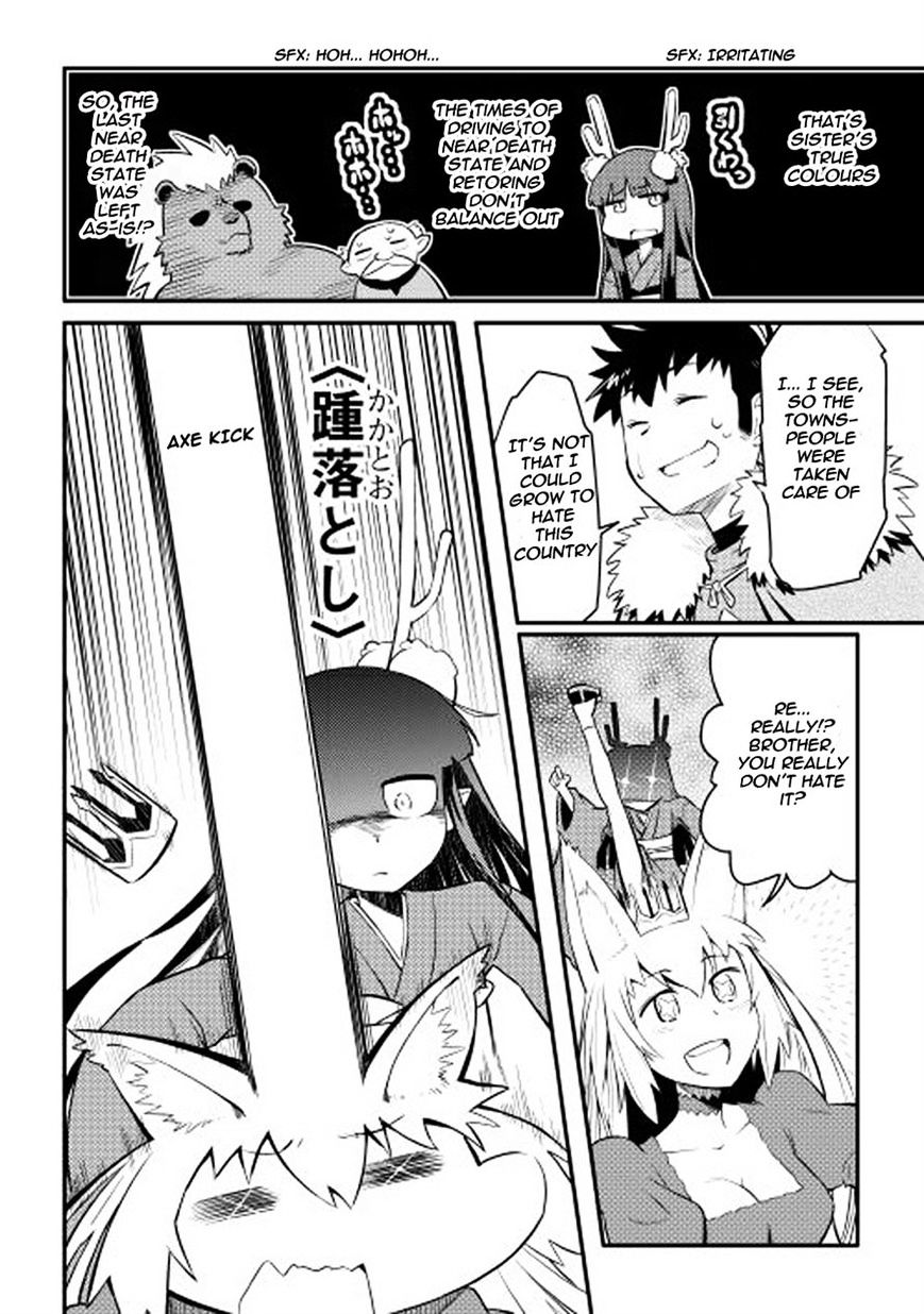 Page 17 of Chapter 21