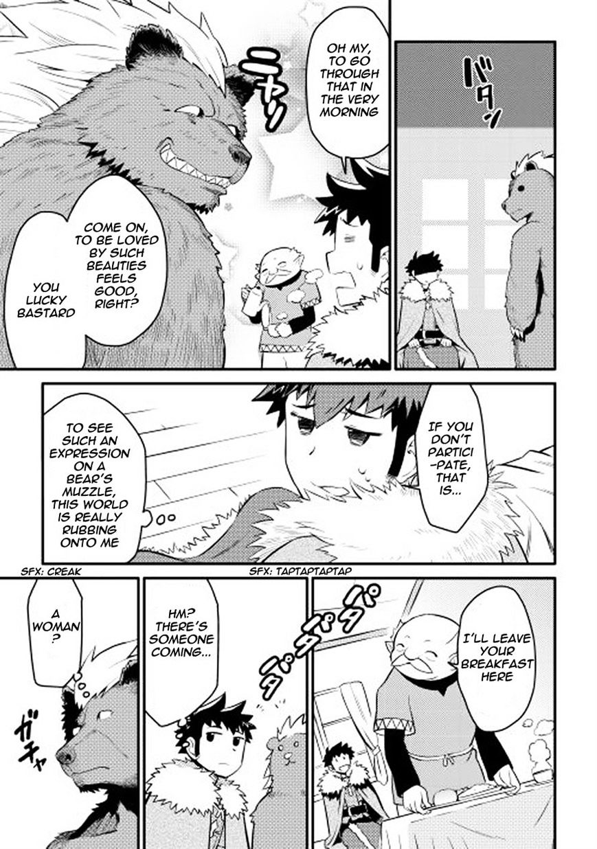 Page 20 of Chapter 21